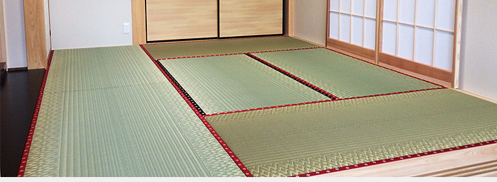 畳の施工例